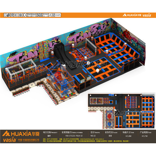 室内蹦床主题乐园