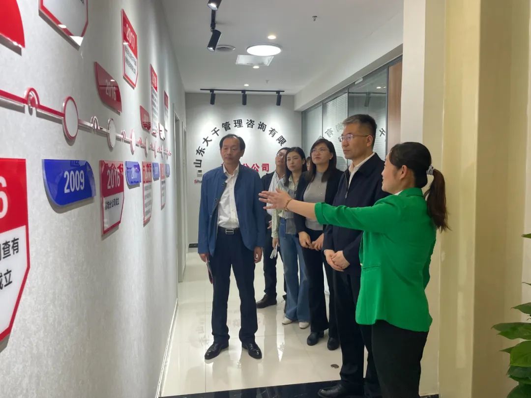 必威登陆网址 | 潍城区发展和改革局局长马金鑫一行莅临潍坊分公司走访调研