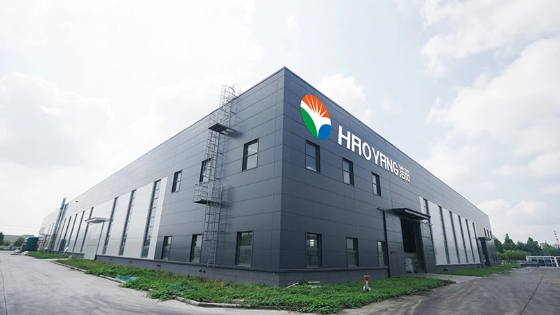 Haoyang Environmental Technology