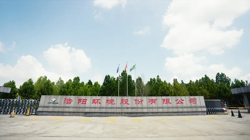 Haoyang Environmental Technology