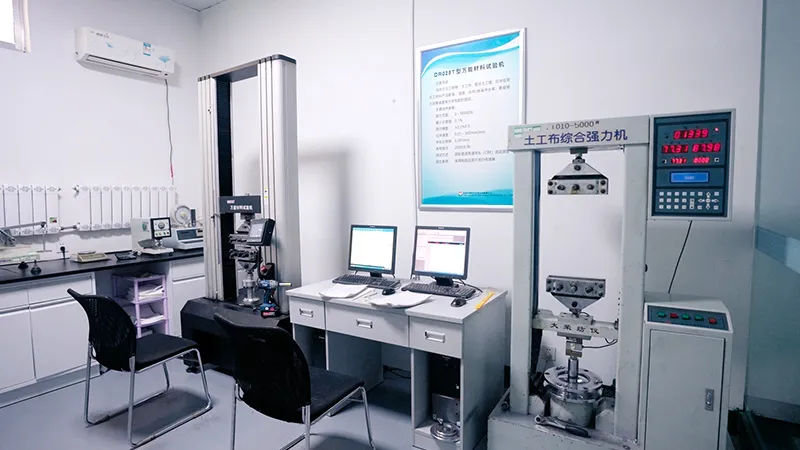laboratory