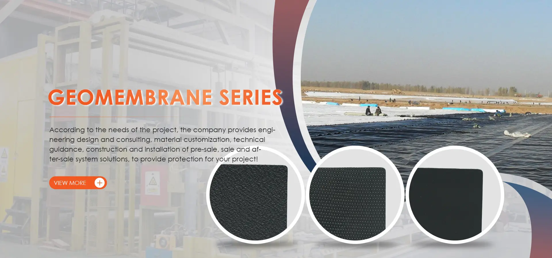 Geomembrane Series