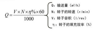 xq