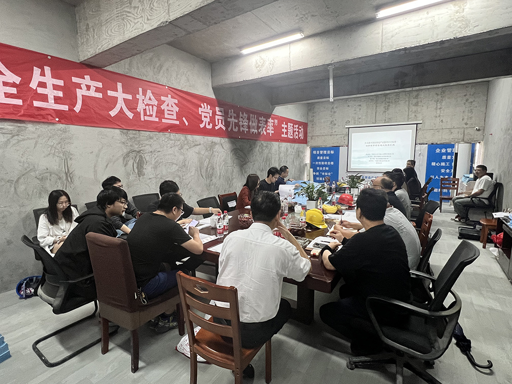 江北水厂专家现场竣工验收