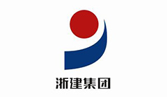 浙建集团