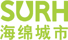 海绵城市雨水收集利用技术有限公司