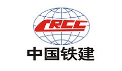 中国铁建