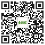WeChat WeChat