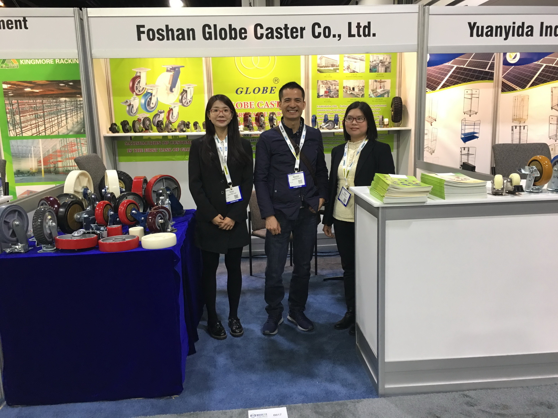 Atlanta International Logistics Exhibition 2018.04