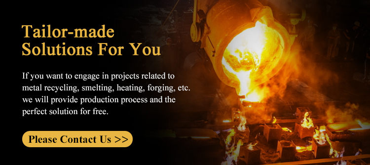 Lateral Pusher HeatingFurnace