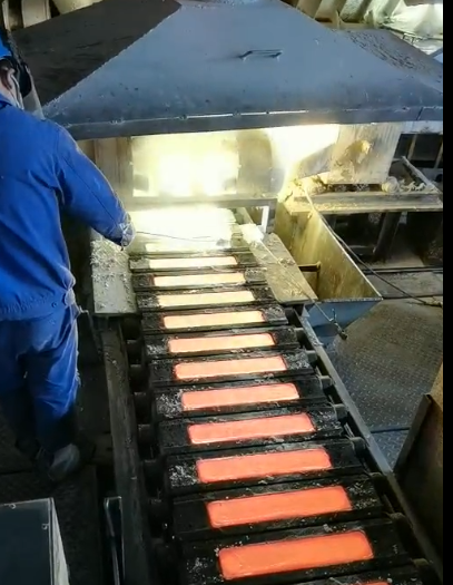 Copper Ingot Production Line
