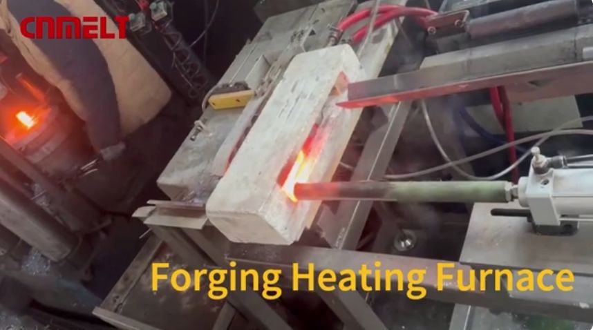 Heating process of forging heating furnace