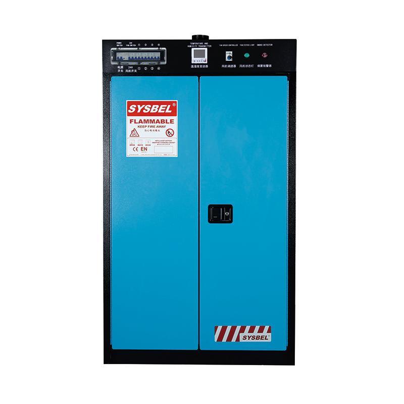 智能安全充電柜WA810454