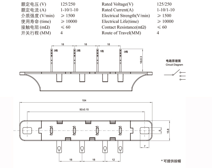 Niu fulai Electronics