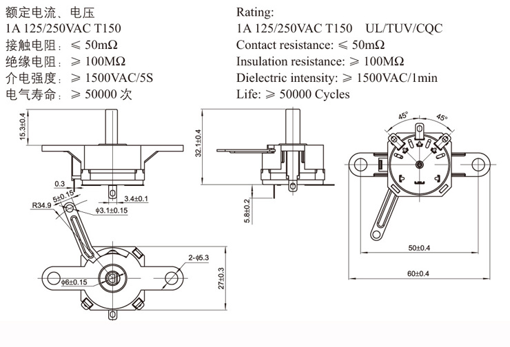 Niu fulai Electronics