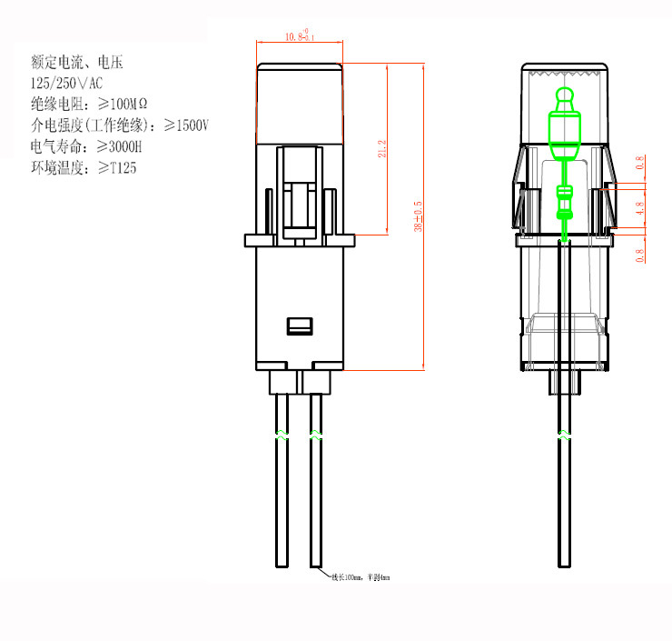 Niu fulai Electronics