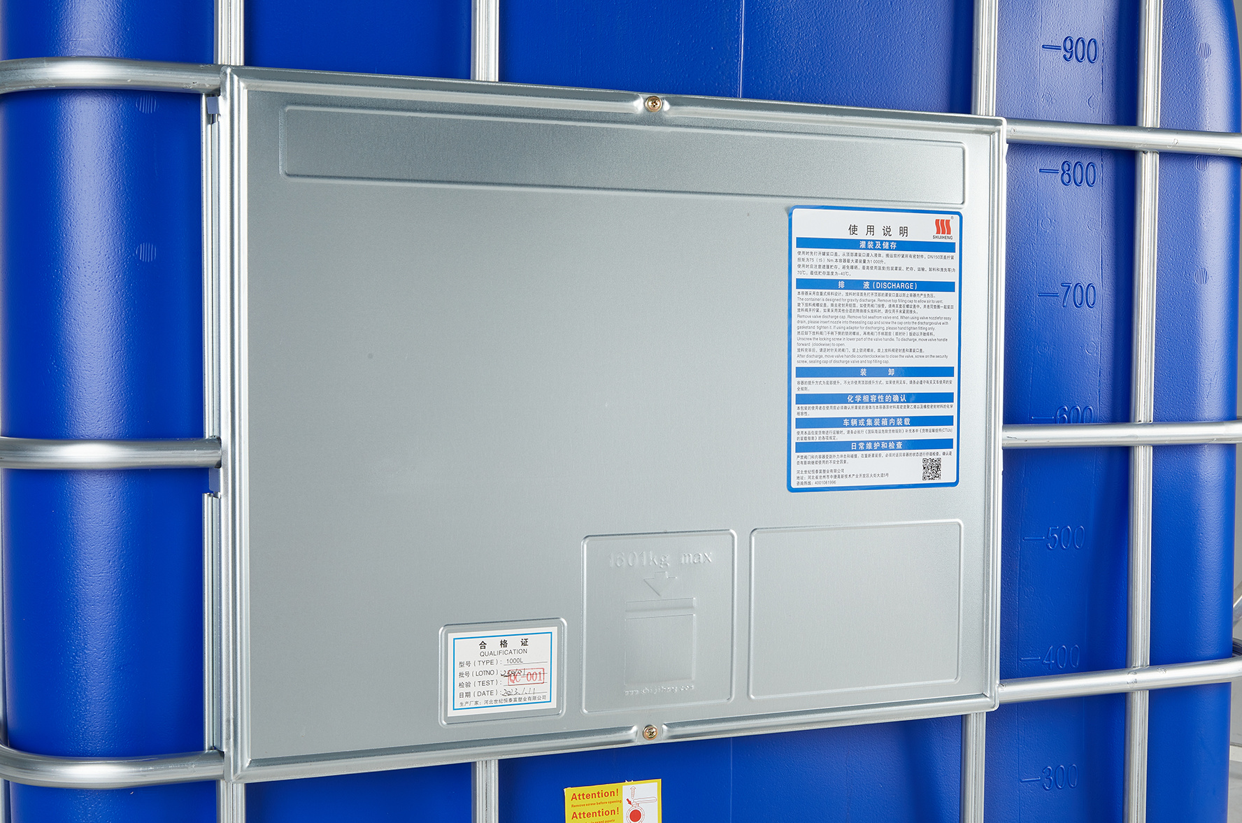 ibc tanks