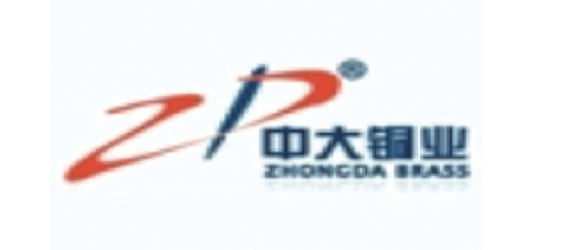 中大銅業