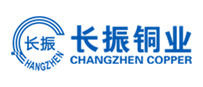 長振銅業