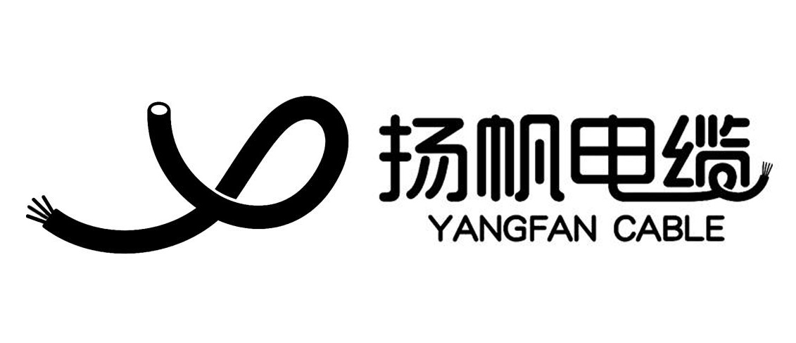 揚帆電纜