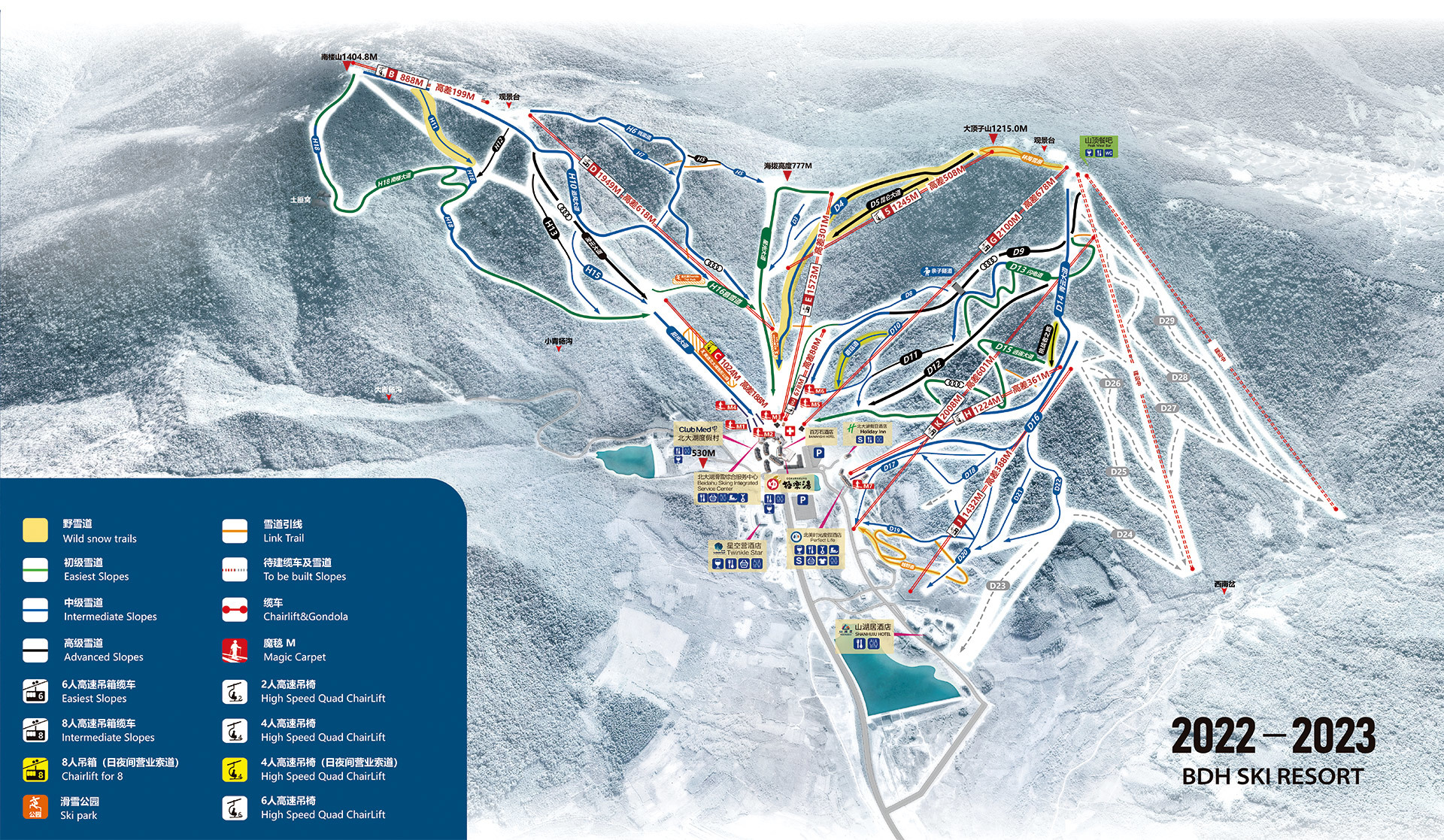 Night open every day | January 8 snow road opening plan