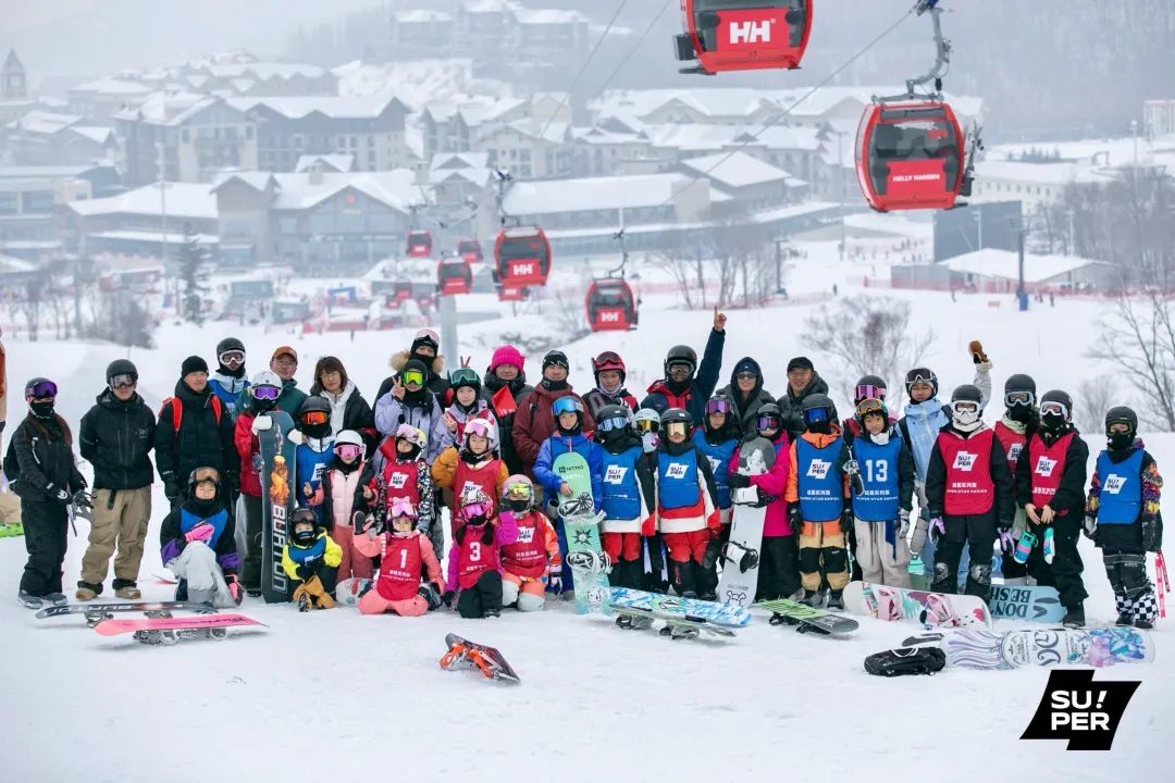 Ice and Snow Youth Show | 2024 Super Star Series-Snowboarding Race Beida Lake Successfully Concluded