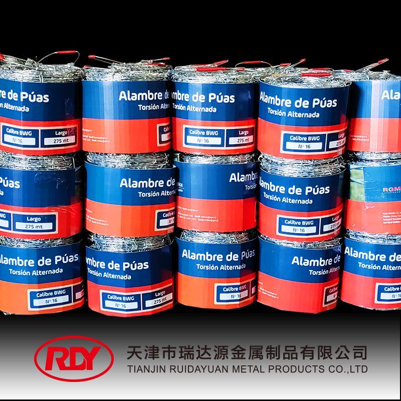 Understanding Steel Barbed Wire: A Versatile Solution for Security and Protection