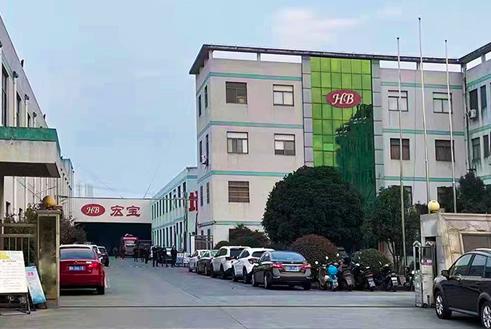 工廠大門