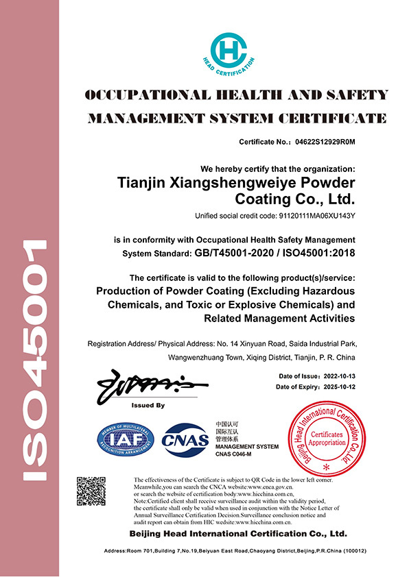 ISO45000 occupational health and safety management system certificate