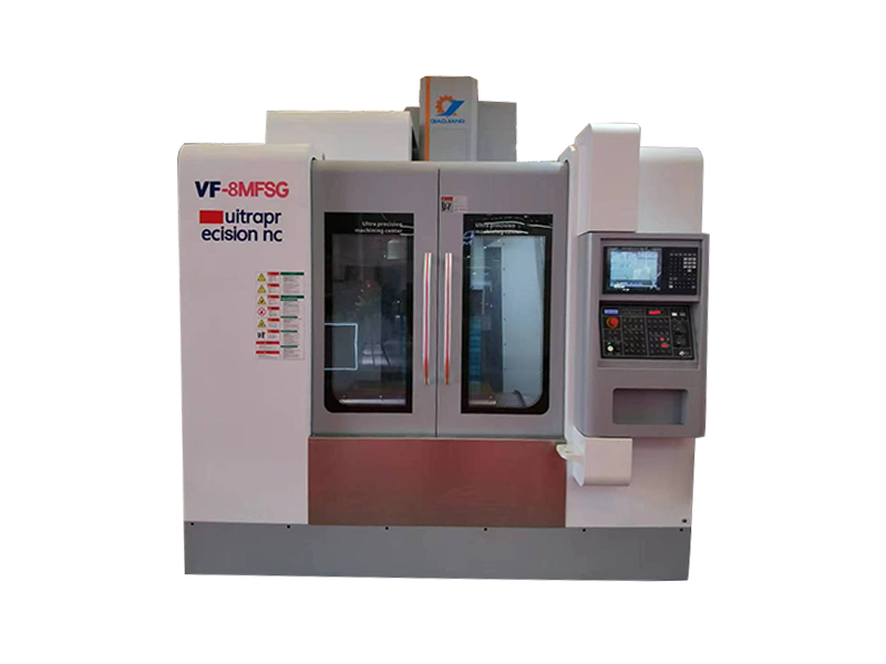 Machining center