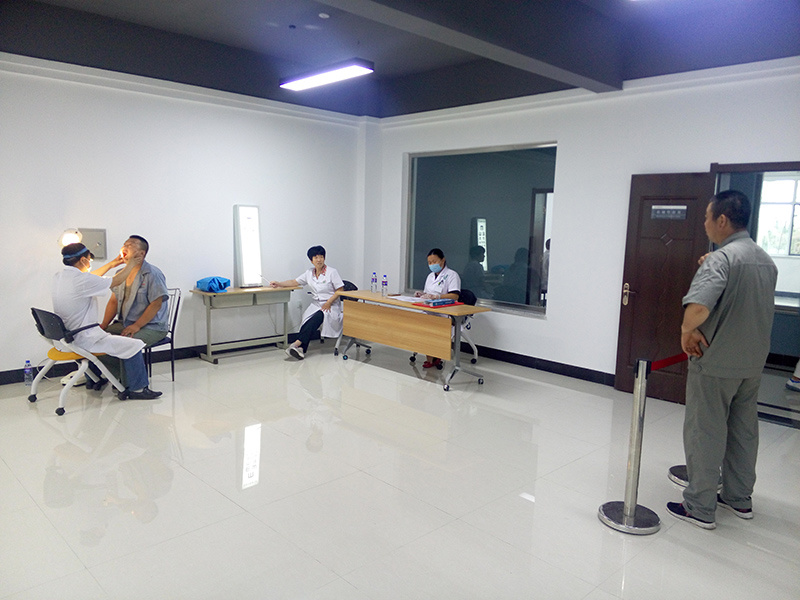 Staff annual physical examination site
