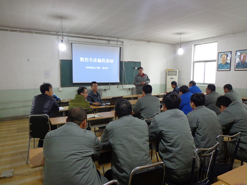 CNC lathe programming lecture