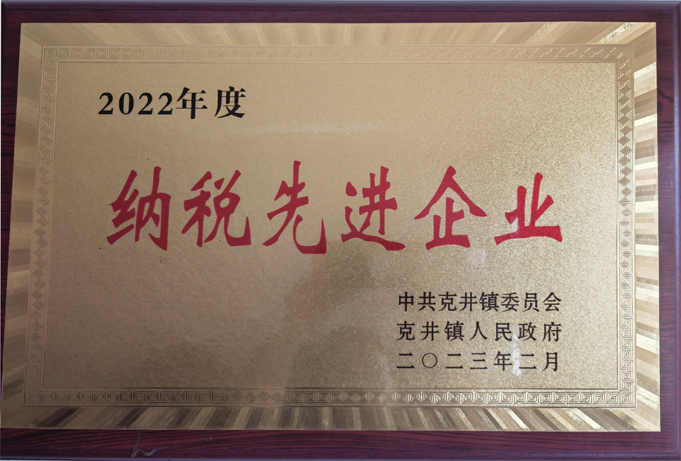 图片名称