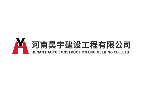2025新老澳门原料