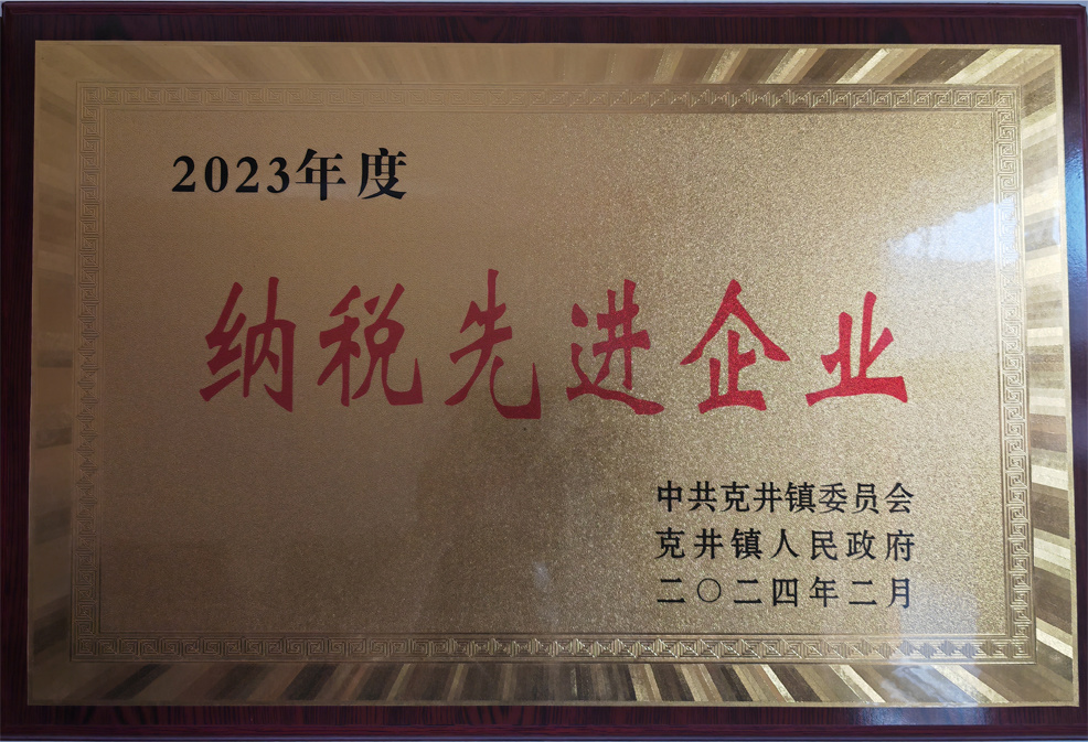 图片名称