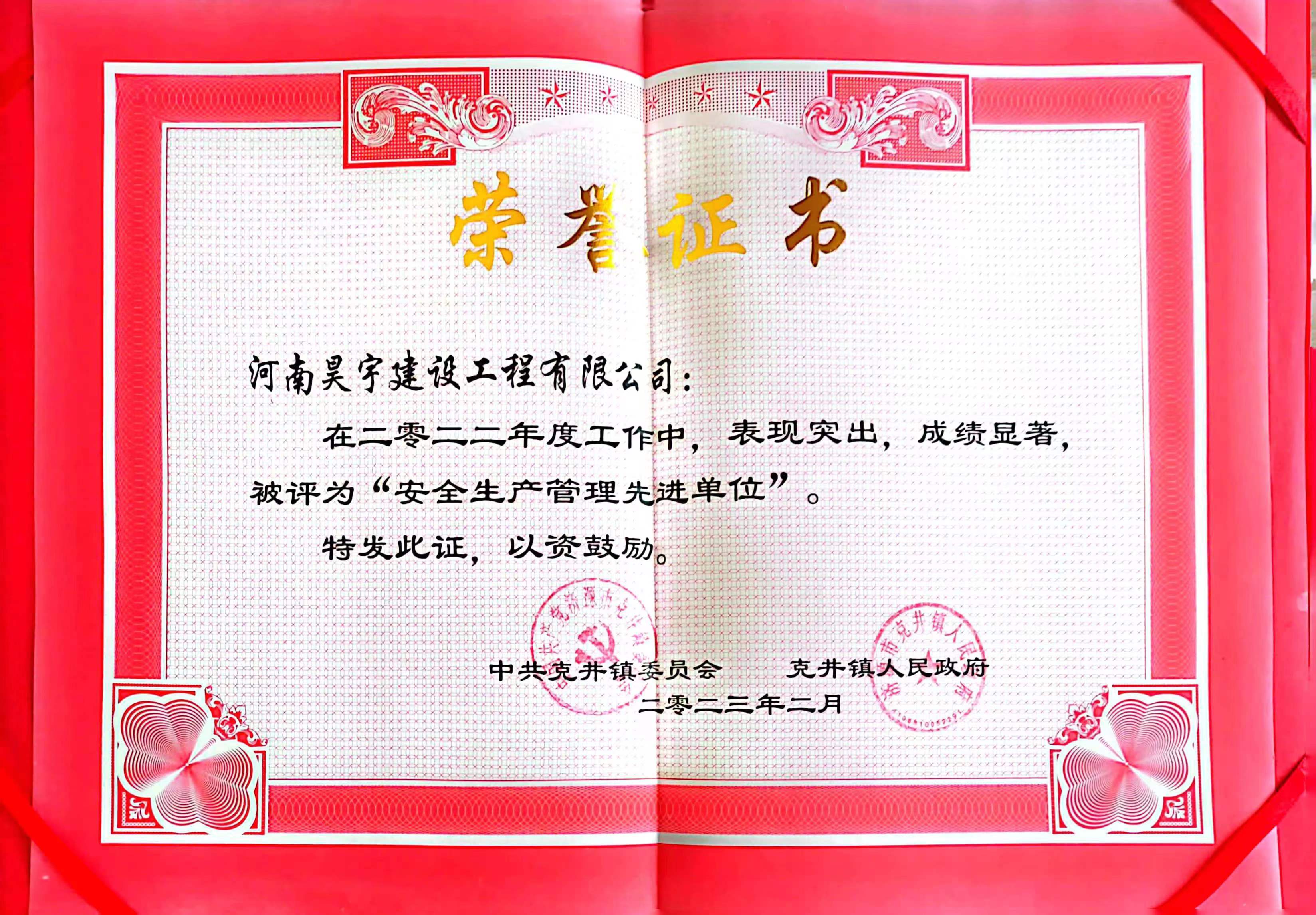 图片名称