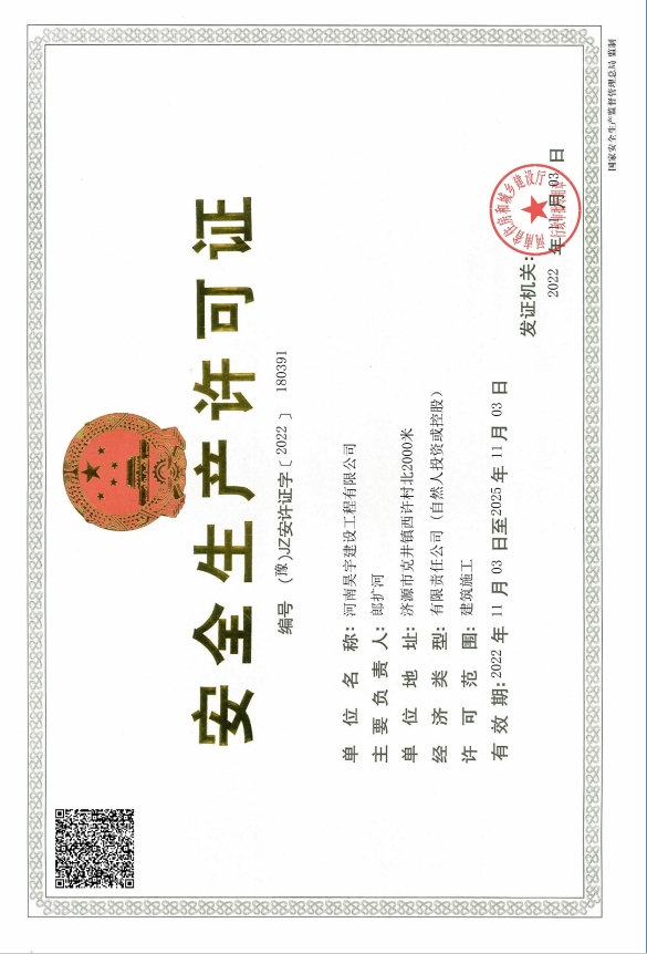 图片名称