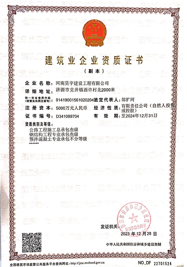 图片名称