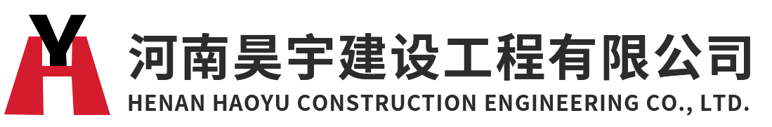 2025新老澳门原料