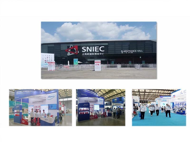 The 12th Shanghai International Petroleum and Chemical Technology & Equipment Exhibition