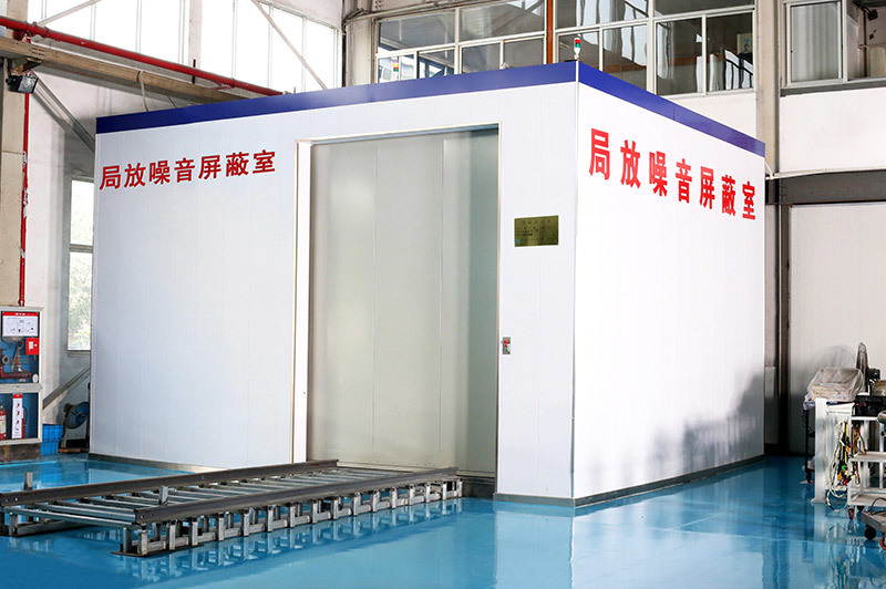 Fully Shielded Local Discharge Test Chamber