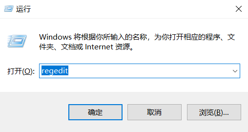 天河软件