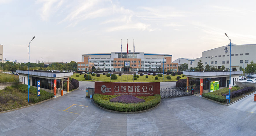 合肥合锻机床股份有限公司