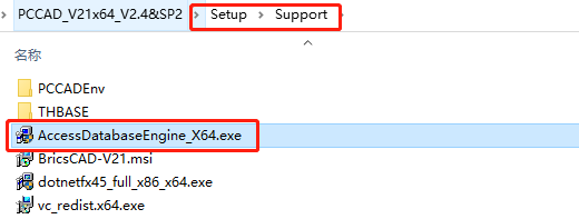 image error