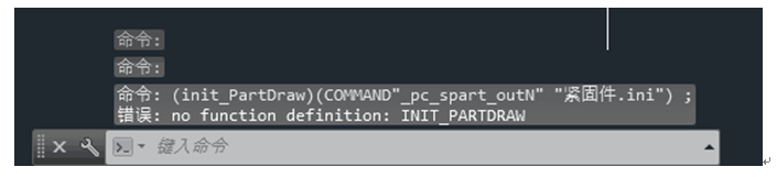 image error