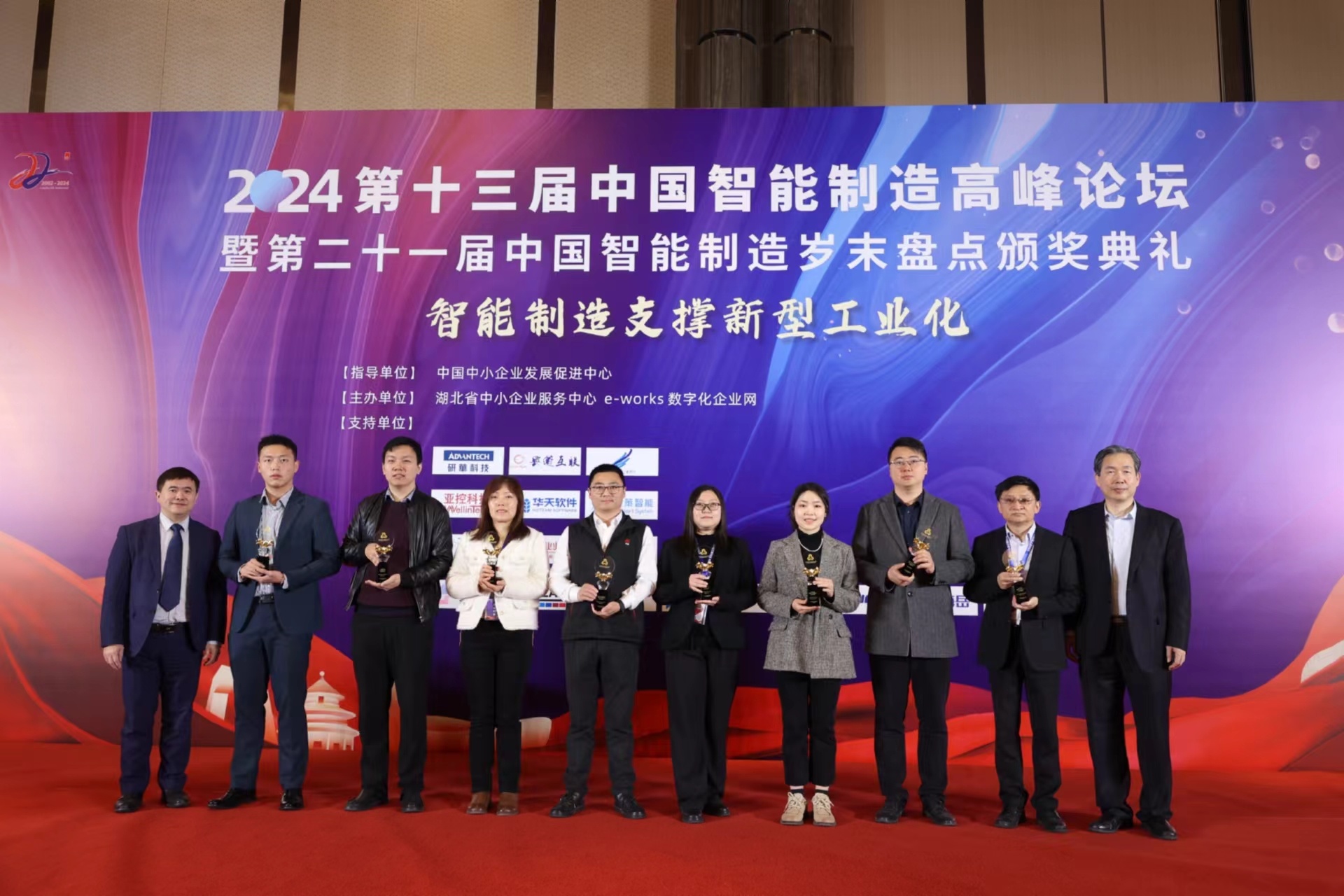 微信图片_20240402113136.jpg