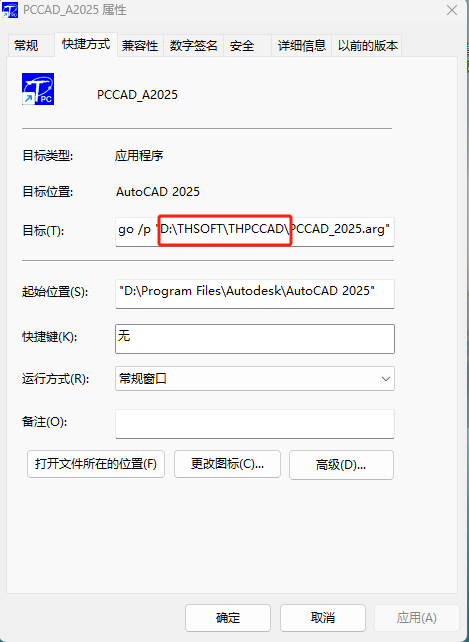 2025042701322665