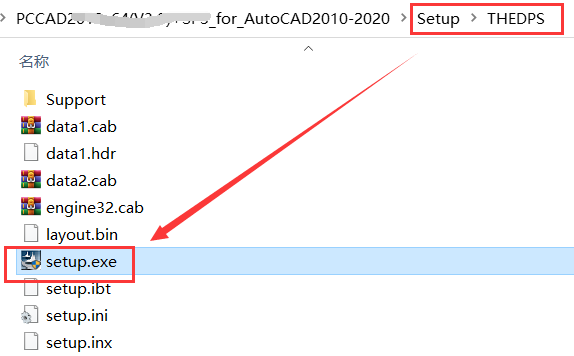 image error