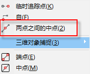 天河THCAD 如何绘制轴测图(图8)