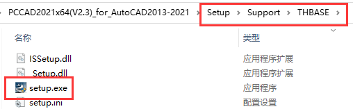image error